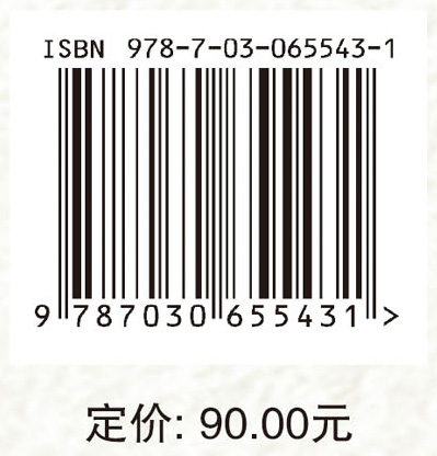 循环经济发展水平的定量评估方法及其应用研究