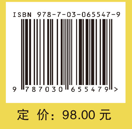 量子力学的数学基础