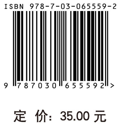 香烟危害与戒烟技巧