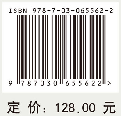 生物钟与药代动力学
