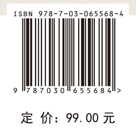 双目立体视觉理论及应用