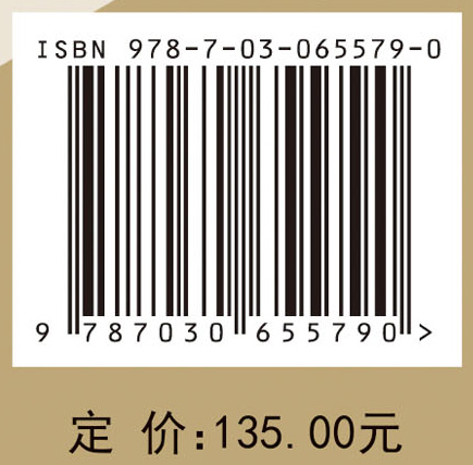 社会化媒体中食品安全风险沟通