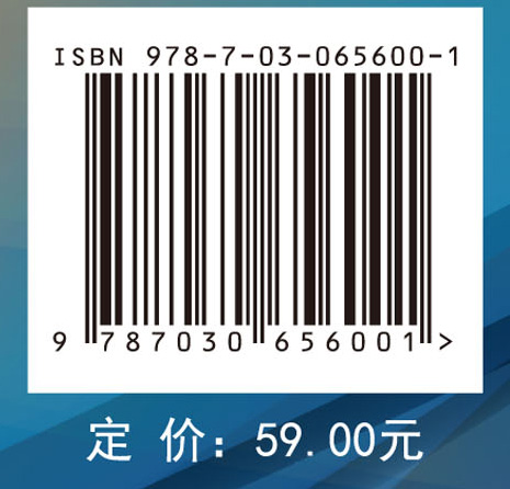大学物理（下册）