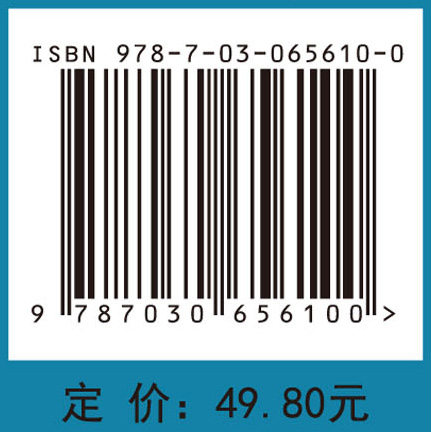 工程经济学