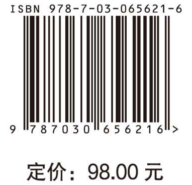 重金属污染修复：危害与技术