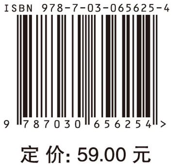 现代教育技术应用