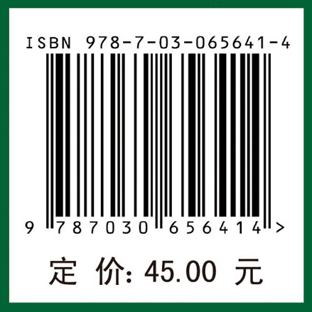 线性代数与空间解析几何学习辅导教程