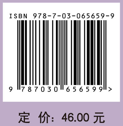 线性代数学习指导