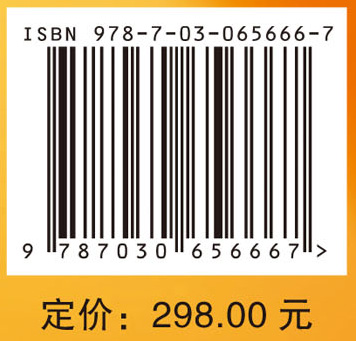 图解髋关节置换手术操作与技巧