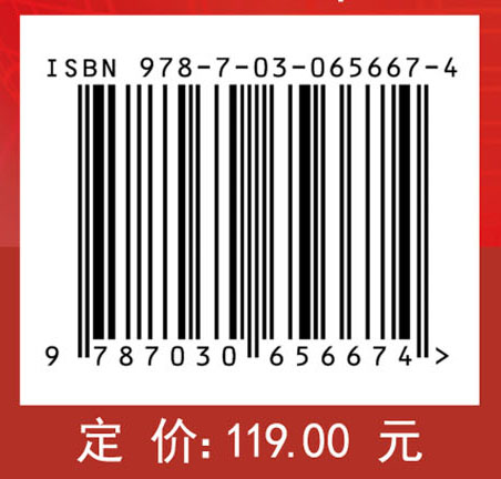 基于状态特征的质量控制方法