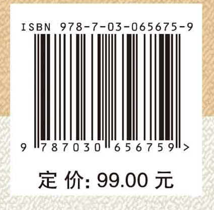 青少年抑郁易感人格研究