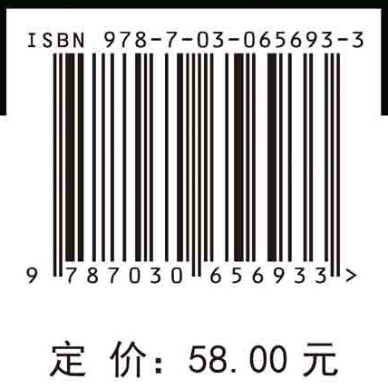 自清洁增透薄膜技术及应用