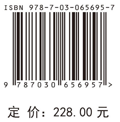 县域全域旅游竞争力评价与提升策略研究