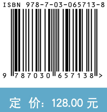 基于下游水环境改善的三峡水库出库流量调控研究