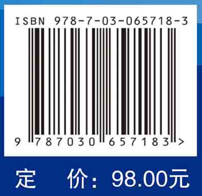 简明妇产科学-中英文对照