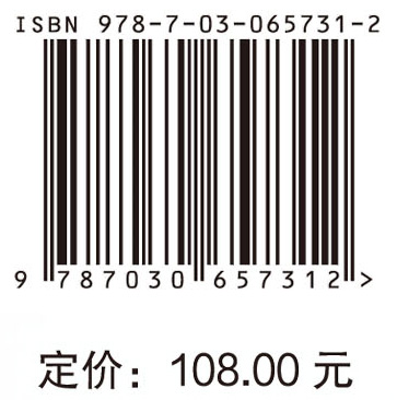 内分泌疾病临床用药指南