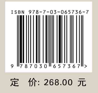 栎阳考古发现与研究