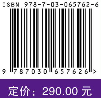 肺部真菌感染临床与影像解析