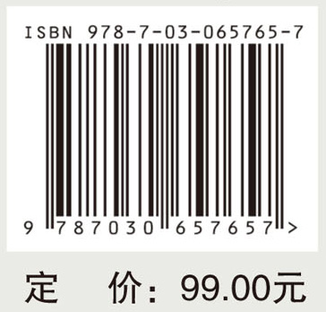 医院等级评审应评实践