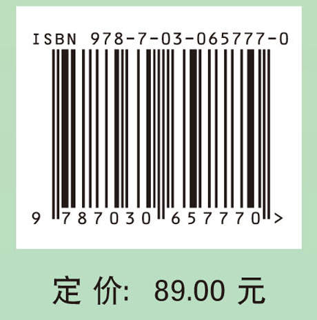 透水铺装蓄渗与堵塞机理研究