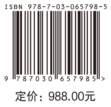 20世纪中国陶瓷雕塑全集（概览）（1）