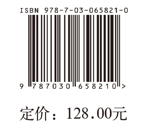 改变观念：量子纠缠引发的哲学革命