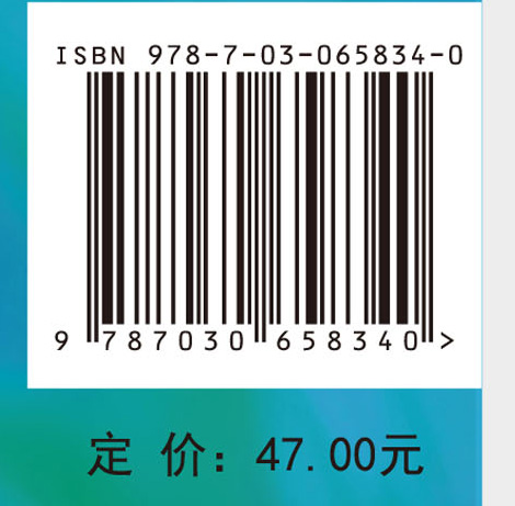 大学计算机实训及案例分析教程