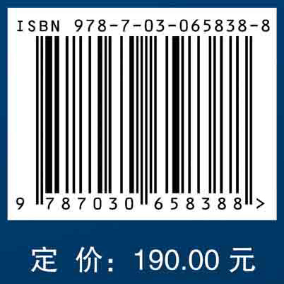 医疗损害鉴定技术指引