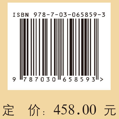 郧县店子河遗址