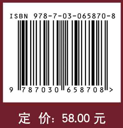 工程训练