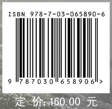 废弃矿山工业遗产旅游战略研究