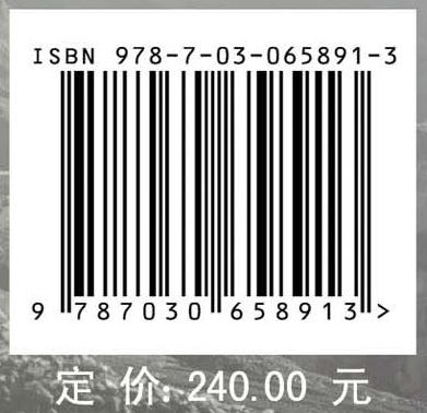 废弃矿井地下空间开发利用战略与工程实践