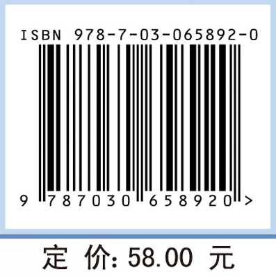 兽医药理学