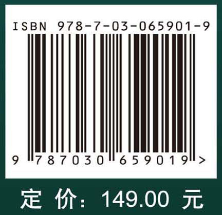 微纳机器人：从个体到集群