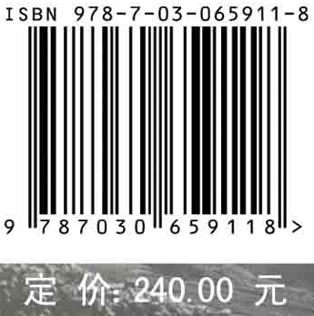 国内外废弃矿井资源开发利用现状研究