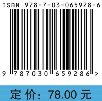 应用伦理学