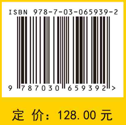 数理医学