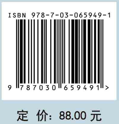 板岩隧道施工期围岩力学效应与变形特征