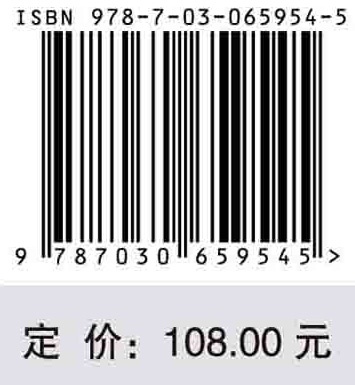 常见疼痛性疾病的中西医结合诊疗