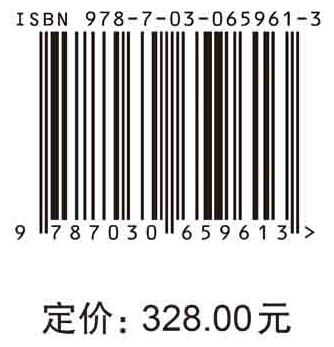 湖南省蒸水流域考古调查报告