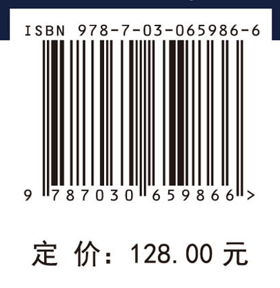 卫星激光通信总体技术