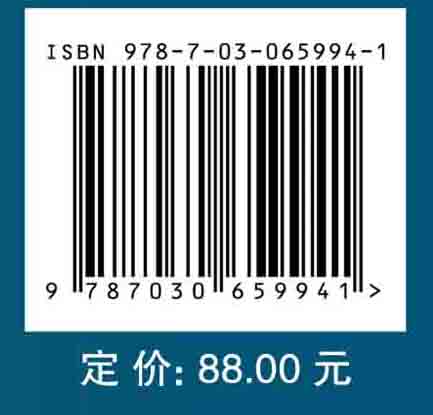 微生物学实践与技术