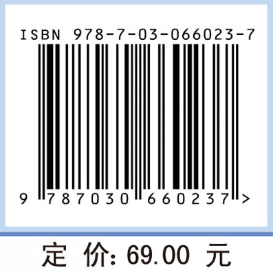 动物病理学