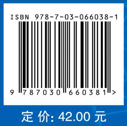 工程与社会