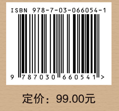 档案双元价值理论及其实证研究