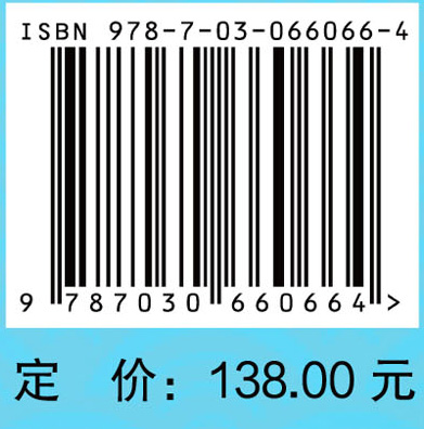 实用妇科常见病诊断与治疗