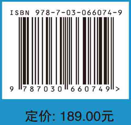 导线覆冰勘测技术与应用