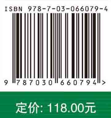 喀斯特草地群落稳定性研究