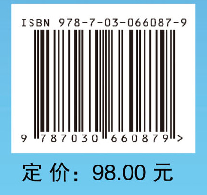 临床研究常用统计分析方法SPSS实例教程