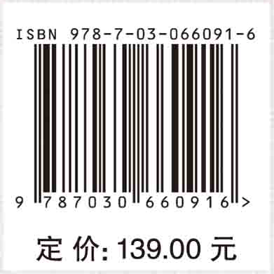 经营罗盘——BC经营管理模型